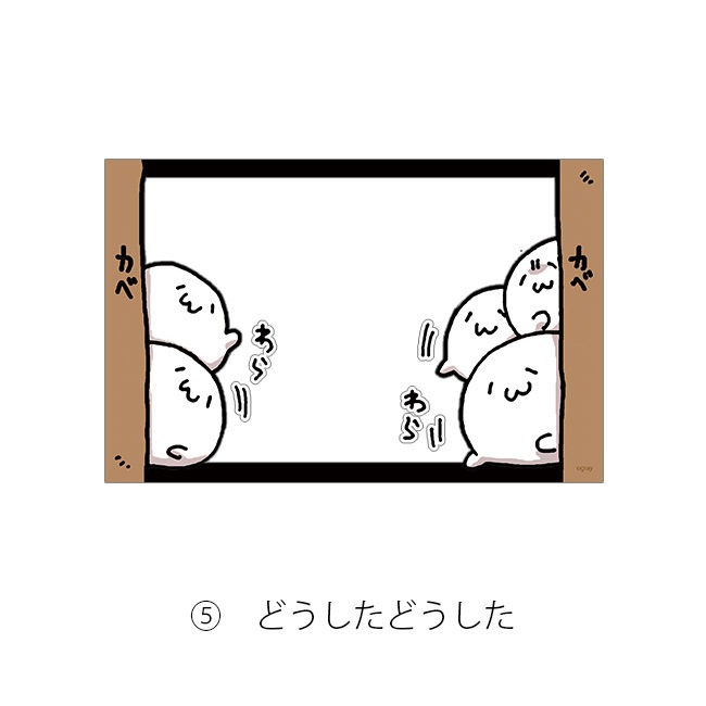 �ڤ����餷����ۥХ饨�ƥ����ꥢ����������ơ��̳�����ä����餷�����