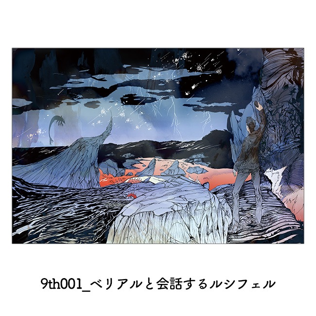 A4ʣ�������륷�ե���䥷�꡼���ڥ��륷�����9��ǯ��ǰŸ��