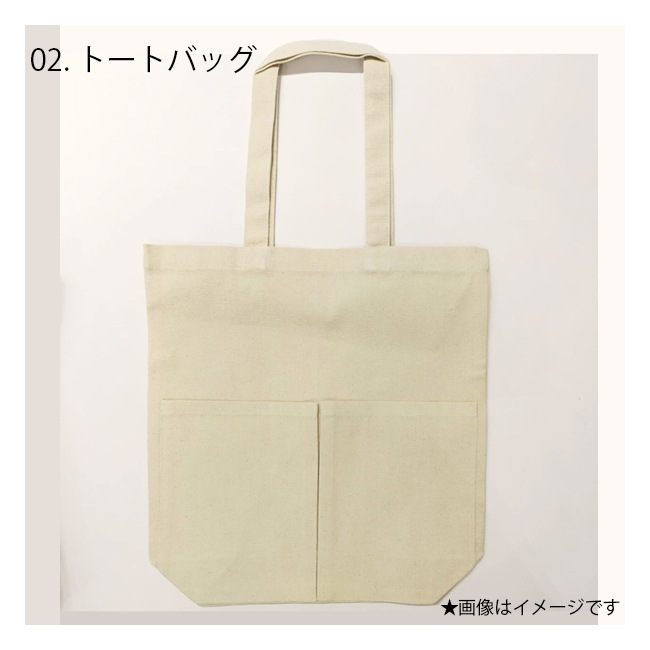 ����̵�ϡۥ�ͥ�ݡ���/�Хå��ڥ��ѥ�뻨�ߡ�