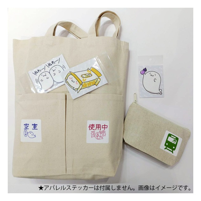 ����̵�ϡۥ�ͥ�ݡ���/�Хå��ڥ��ѥ�뻨�ߡ�