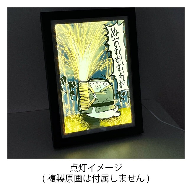 ����20��OFF!!��LED�����ȥܡ��ɡ����ΤΤߡ��֥�å��ˡڥ����ȥ�å��ʡ�