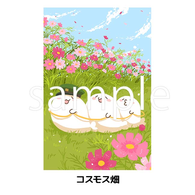 A4ʣ��������̳�����ä����餷����Ÿ��