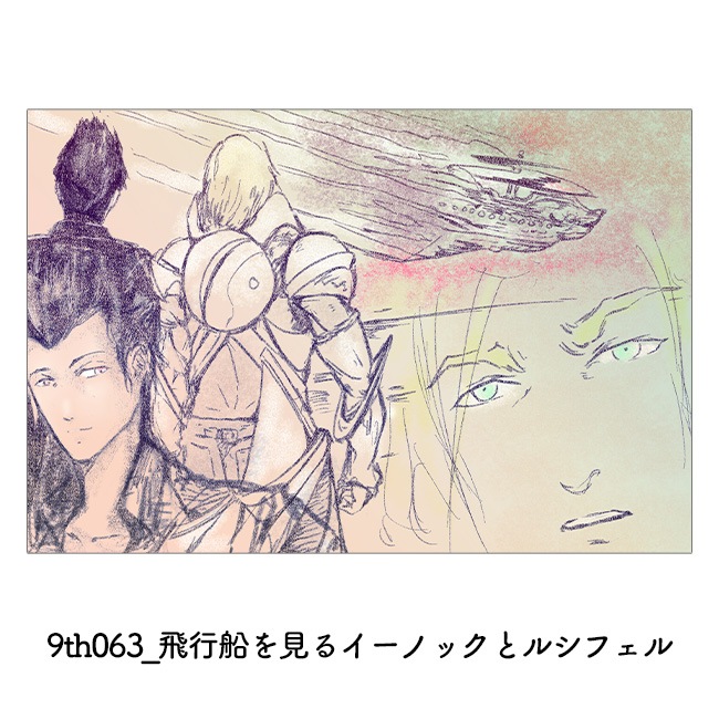 A0ڥȥ꡼㥤Υå륷ե䥷꡼ڥ륷9ǯǰŸ