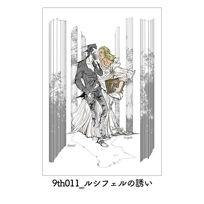 A0ڥȥ꡼㥤Υå륷ե䥷꡼ڥ륷9ǯǰŸ