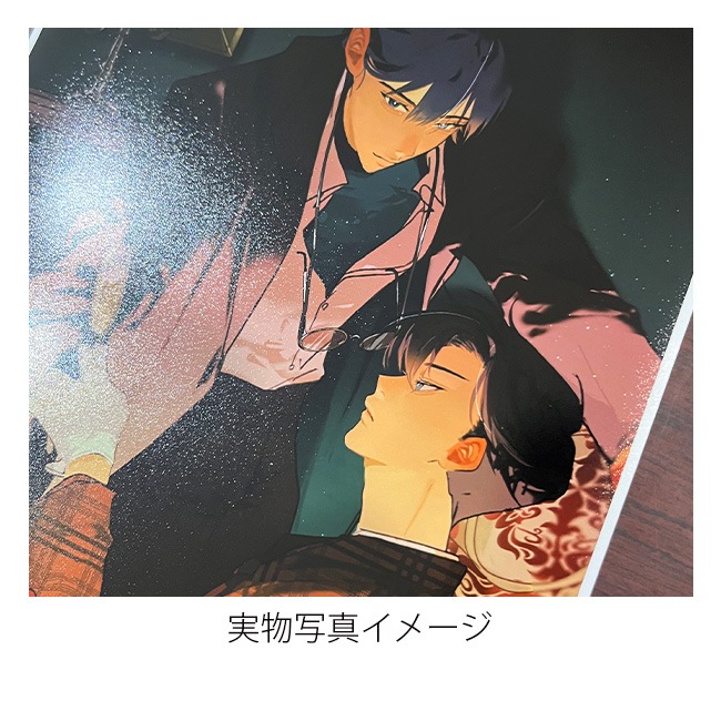 ��TSUMOI2024��A4ʣ�������gossip�ס�TSUMOI��