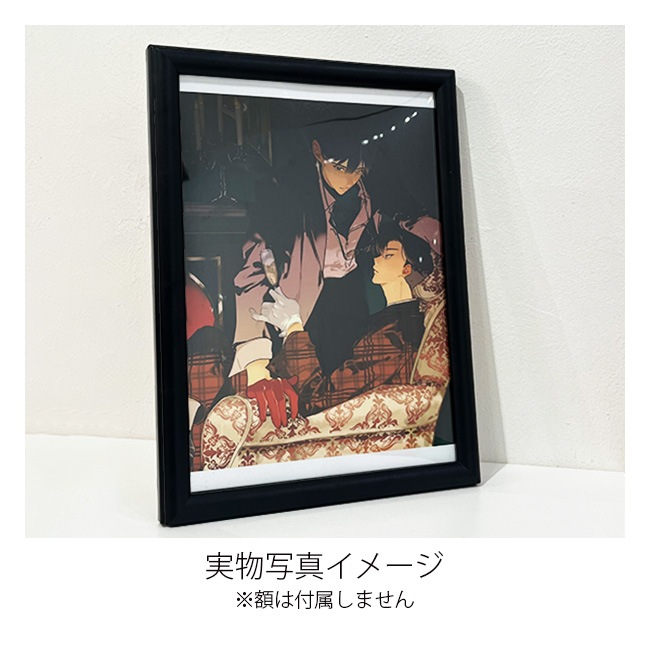 ��TSUMOI2024��A4ʣ�������gossip�ס�TSUMOI��