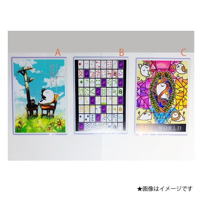 ����30��OFF�ۥ����ȥ�å�A4ʣ��������̳�����ä����餷�����