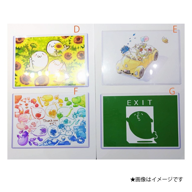 ����30��OFF�ۥ����ȥ�å�A4ʣ��������̳�����ä����餷�����