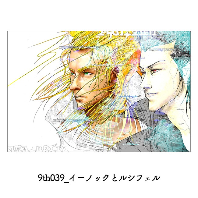 A2���ڥ��ȥ꡼�㥤���Υå����륷�ե���䥷�꡼���ڥ��륷�����9��ǯ��ǰŸ��