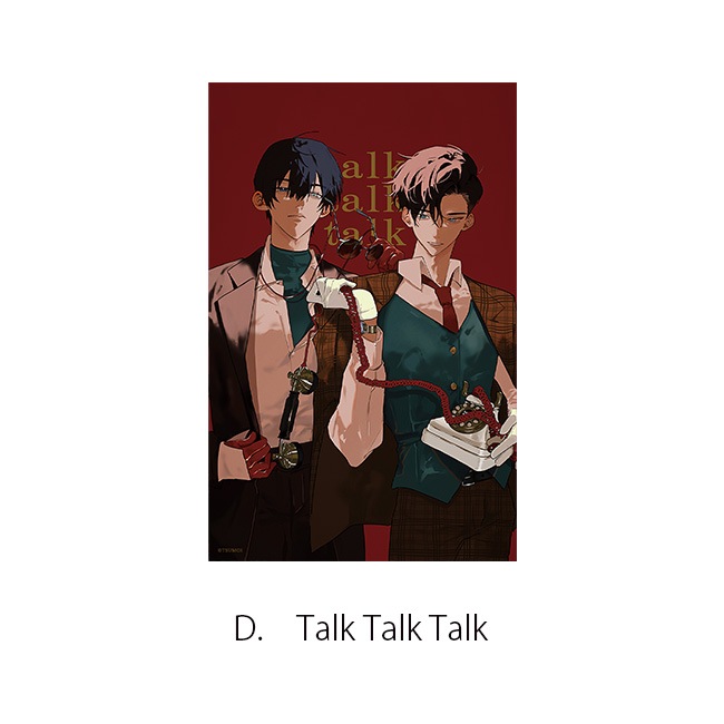 ��TSUMOI2024�ۥ��ꥢ�����ɡ�TSUMOI��