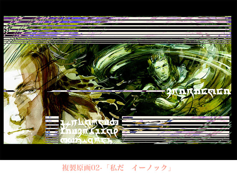 C040-042��Elshaddai����365ǯ��ι�١�ιΩ���ξ�