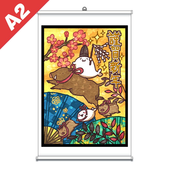 A2タペストリー 北海の魔獣あざらしさん A2タペストリー 北海の魔獣あざらしさん