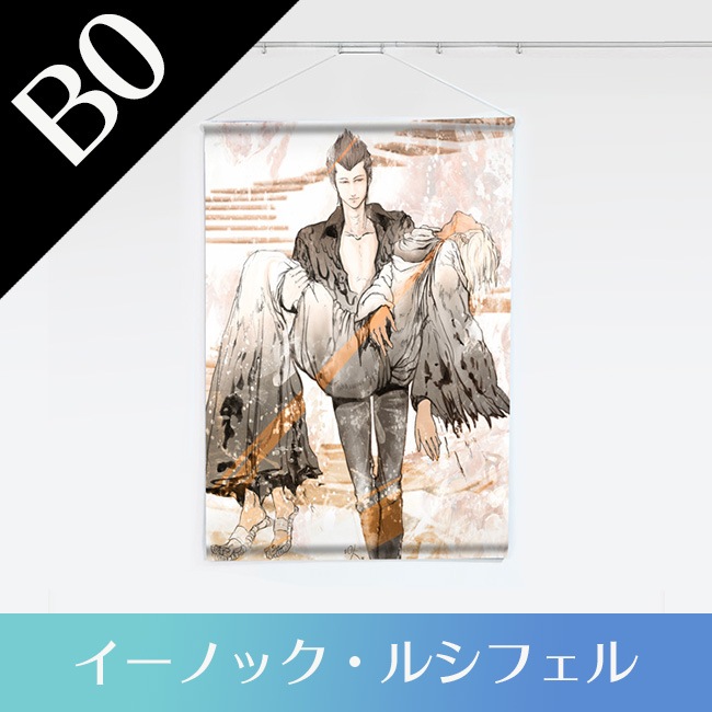 B0���ڥ��ȥ꡼�㥤���Υå����륷�ե���䥷�꡼���ڥ��륷�����9��ǯ��ǰŸ��