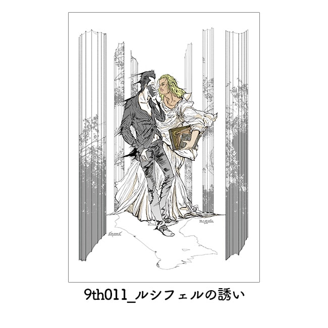 B0���ڥ��ȥ꡼�㥤���Υå����륷�ե���䥷�꡼���ڥ��륷�����9��ǯ��ǰŸ��