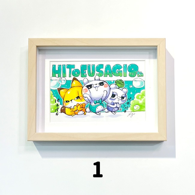 �ڤҤȤ���������POPUP STORE 2024���NEGI����ľɮ����ʳ����ѡˡڤҤȤ���������