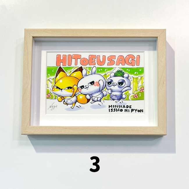 �ڤҤȤ���������POPUP STORE 2024���NEGI����ľɮ����ʳ����ѡˡڤҤȤ���������