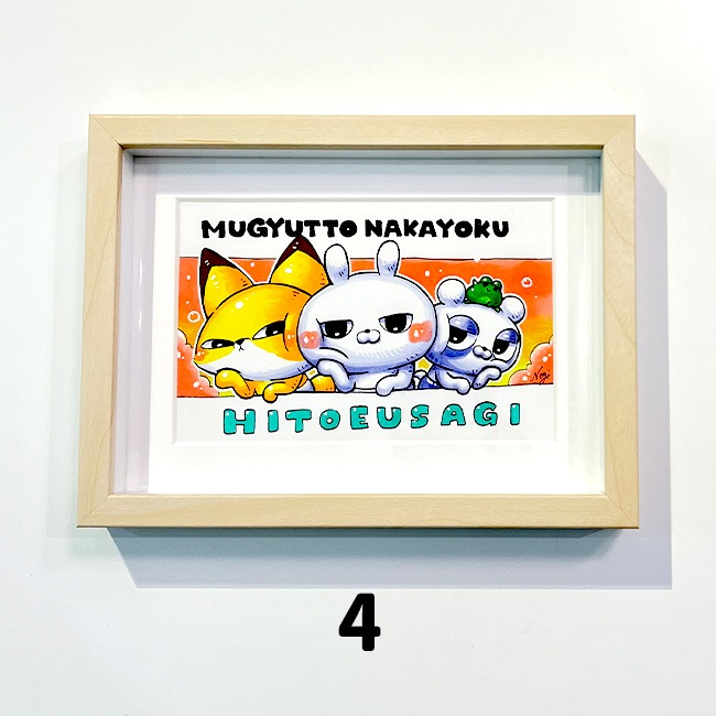 �ڤҤȤ���������POPUP STORE 2024���NEGI����ľɮ����ʳ����ѡˡڤҤȤ���������