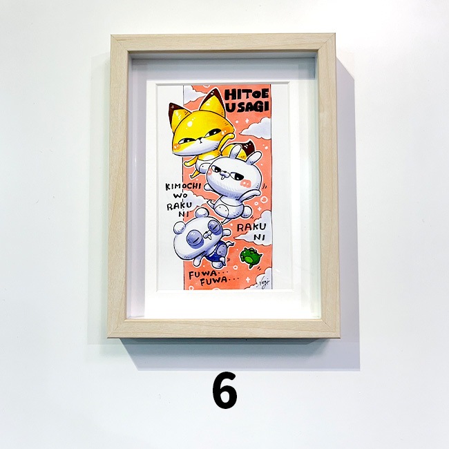 �ڤҤȤ���������POPUP STORE 2024���NEGI����ľɮ����ʳ����ѡˡڤҤȤ���������