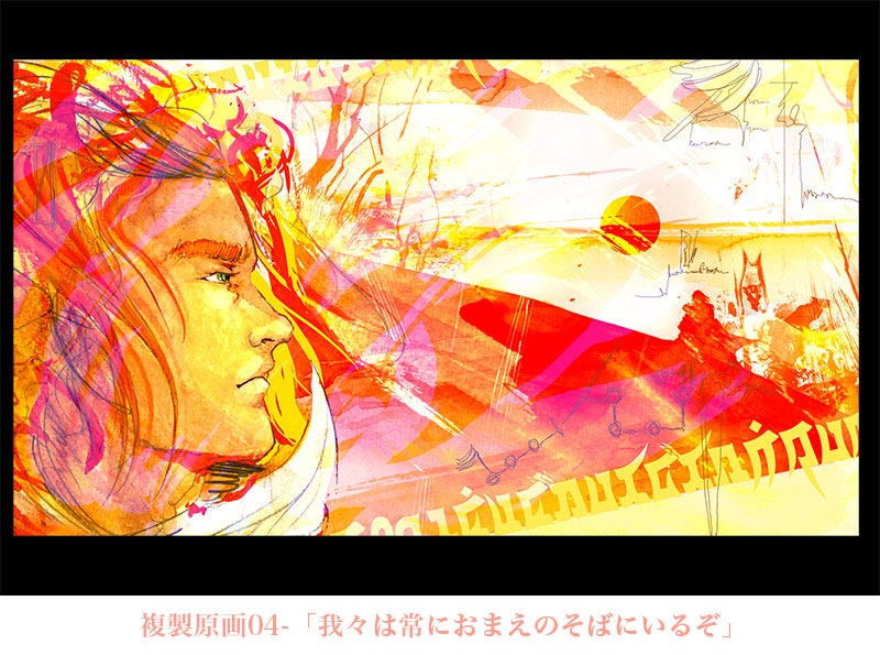 C043-047��Elshaddai����365ǯ��ι�١���갩���ξ�