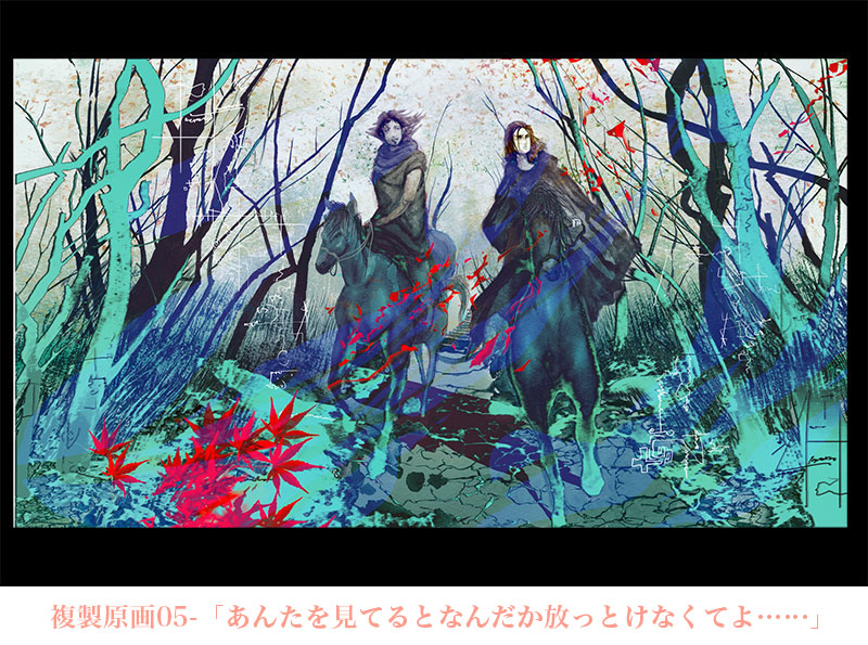 C043-047��Elshaddai����365ǯ��ι�١���갩���ξ�