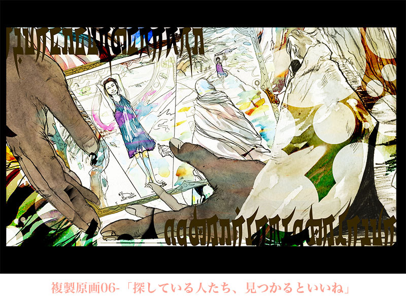 C043-047��Elshaddai����365ǯ��ι�١���갩���ξ�