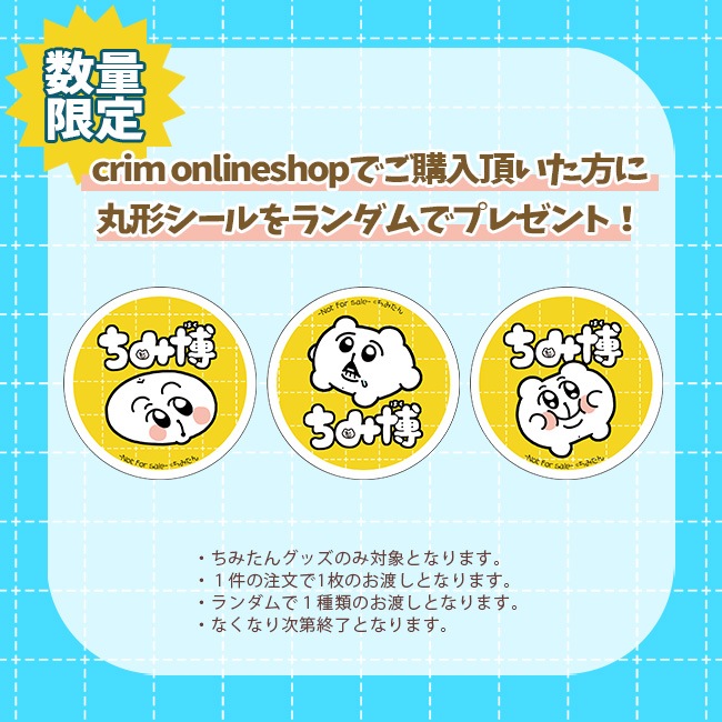 �䤷���߱��祢�������ڤ��ߤ��󥮥塢�Ƥ������衪��Ÿ��