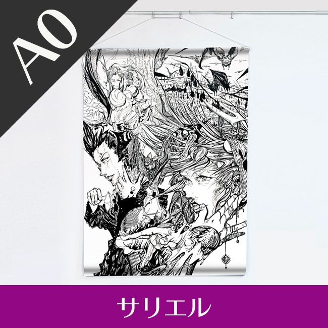 A0ڥȥ꡼㥵ꥨ䥷꡼ڥ륷9ǯǰŸ