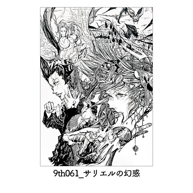 A0ڥȥ꡼㥵ꥨ䥷꡼ڥ륷9ǯǰŸ