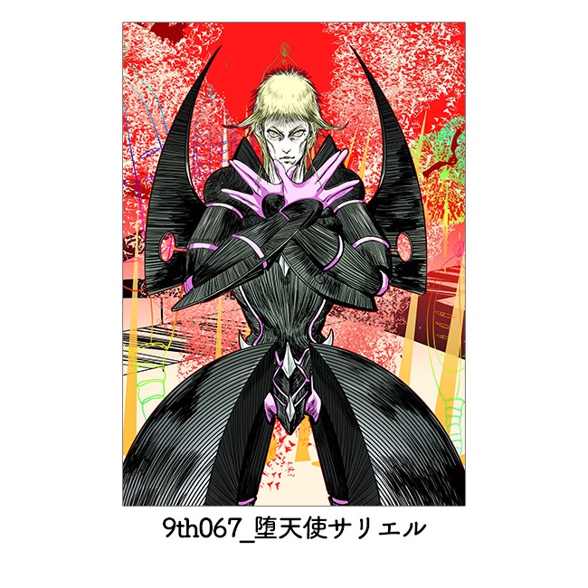 A0ڥȥ꡼㥵ꥨ䥷꡼ڥ륷9ǯǰŸ