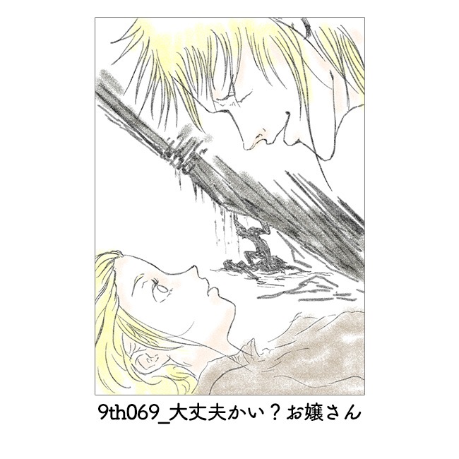 A0ڥȥ꡼㥵ꥨ䥷꡼ڥ륷9ǯǰŸ