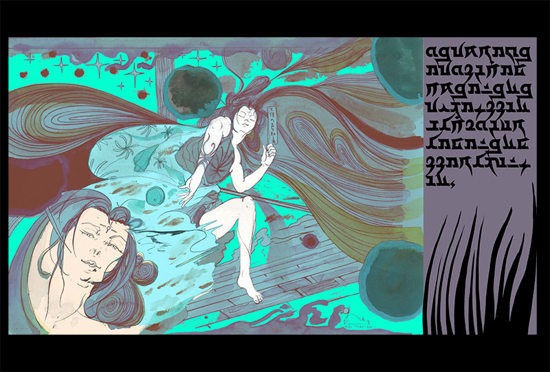 C048-052��Elshaddai����365ǯ��ι�١����Ӥξ�