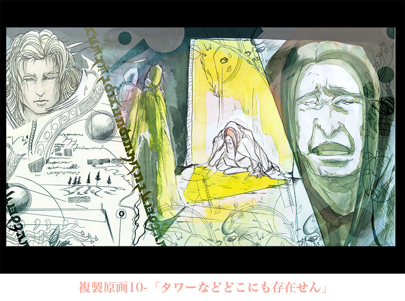 C048-052��Elshaddai����365ǯ��ι�١����Ӥξ�