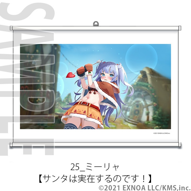 A2���ڥ��ȥ꡼ -���������- No.21��28��ŷ���ѥ�ɥ�����