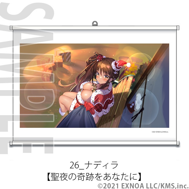 A2���ڥ��ȥ꡼ -���������- No.21��28��ŷ���ѥ�ɥ�����