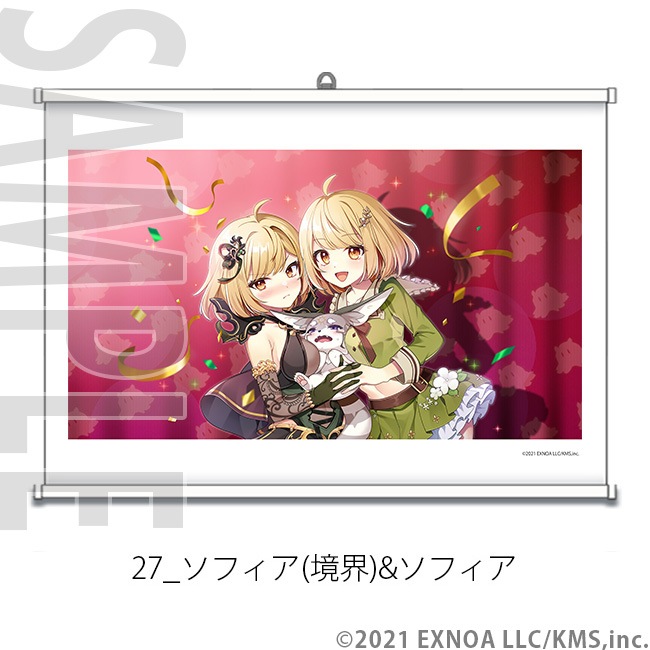 A2���ڥ��ȥ꡼ -���������- No.21��28��ŷ���ѥ�ɥ�����