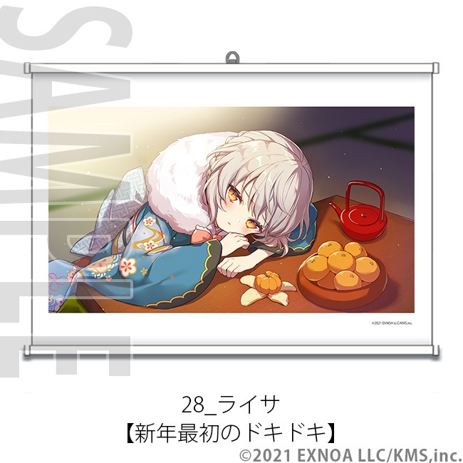 A2���ڥ��ȥ꡼ -���������- No.21��28��ŷ���ѥ�ɥ�����