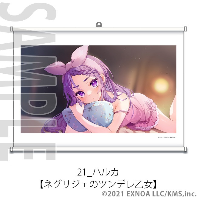 A2���ڥ��ȥ꡼ -���������- No.21��28��ŷ���ѥ�ɥ�����