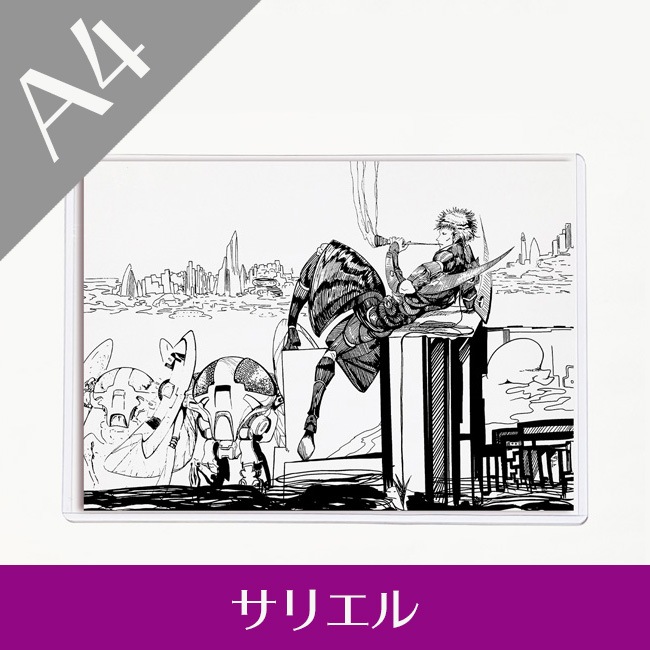 A4ʣ������㥵�ꥨ��䥷�꡼���ڥ��륷�����9��ǯ��ǰŸ��