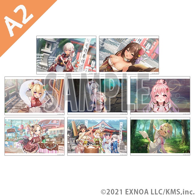 A2���ڥ��ȥ꡼ -���������- No.29��36��ŷ���ѥ�ɥ�����