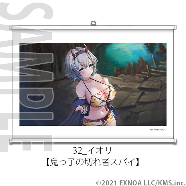 A2���ڥ��ȥ꡼ -���������- No.29��36��ŷ���ѥ�ɥ�����