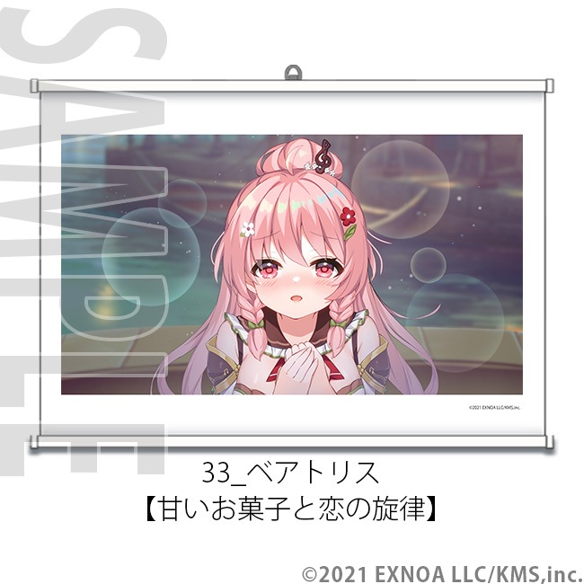 A2���ڥ��ȥ꡼ -���������- No.29��36��ŷ���ѥ�ɥ�����