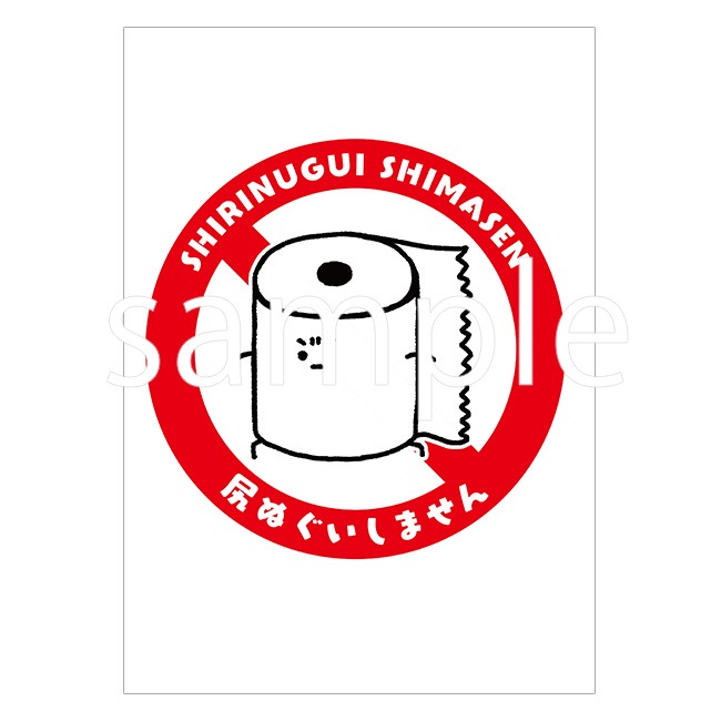 A2���ڥ��ȥ꡼1��2�ڥإ�ƥ�����