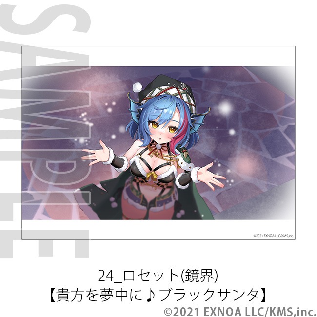 A4ʣ������ -���������- No.21��28��ŷ���ѥ�ɥ�����