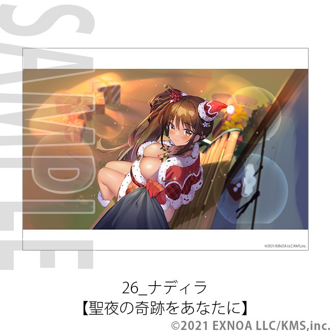 A4ʣ������ -���������- No.21��28��ŷ���ѥ�ɥ�����