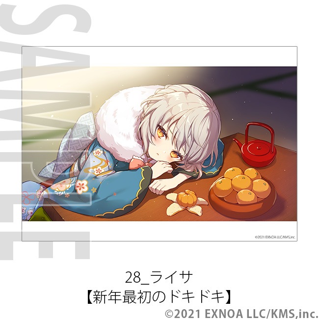 A4ʣ������ -���������- No.21��28��ŷ���ѥ�ɥ�����