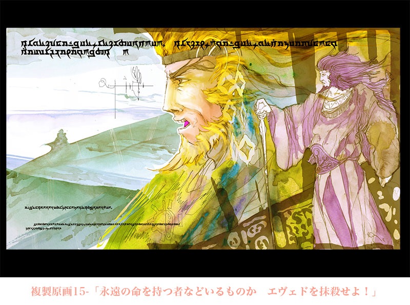 C053-057��Elshaddai����365ǯ��ι�١���Ǻ�ξ�