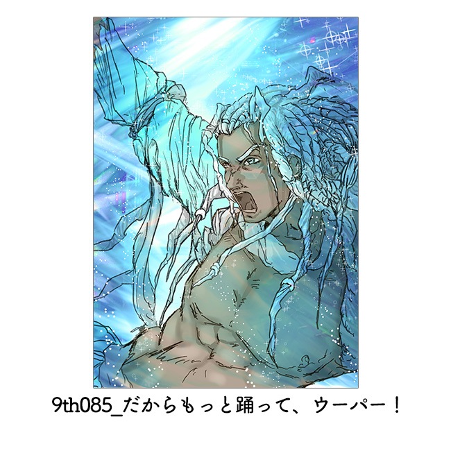 A0ڥȥ꡼㥢ޥ䥷꡼ڥ륷9ǯǰŸ