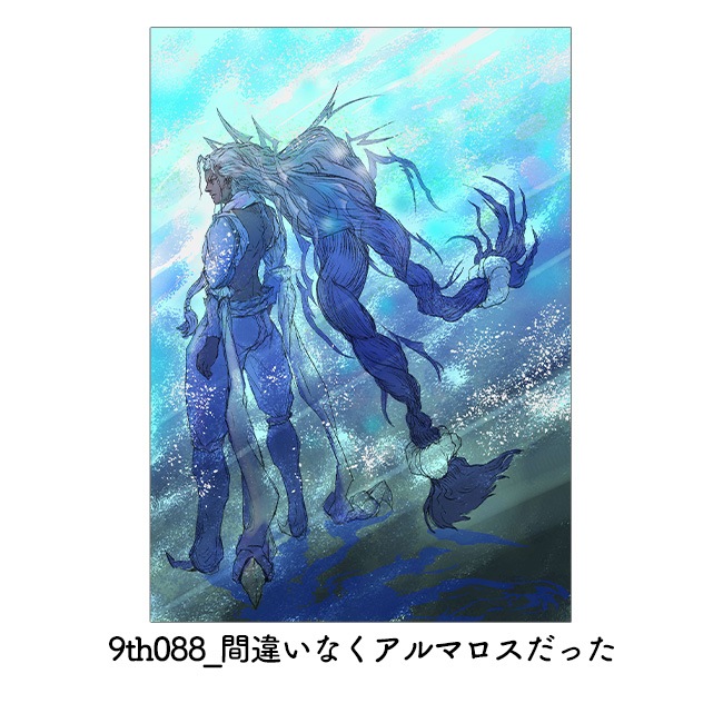 A0ڥȥ꡼㥢ޥ䥷꡼ڥ륷9ǯǰŸ