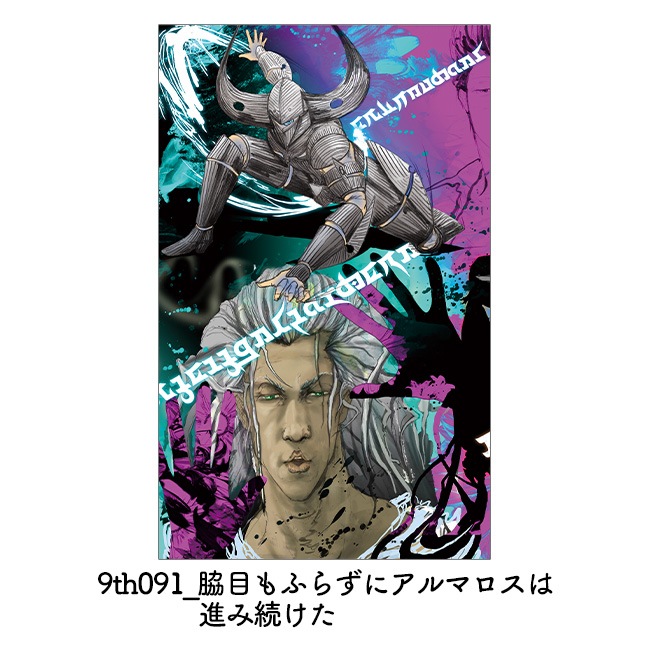 A0ڥȥ꡼㥢ޥ䥷꡼ڥ륷9ǯǰŸ