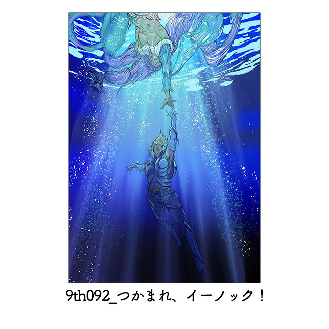 A0ڥȥ꡼㥢ޥ䥷꡼ڥ륷9ǯǰŸ